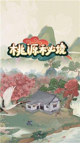 3天经期和7天经期的女性,究竟谁的衰老进程更快?值得一看!